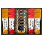 スティックコーヒー　カフェタイムセット