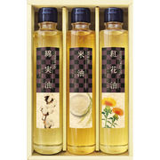 美食ファクトリー 純生搾り クッキングオイルセレクション NOR-22R