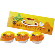 北海道プレミアムプリン HP-3B