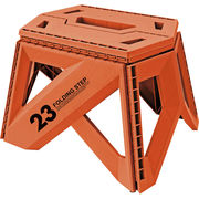 セノ・ビー ソリッドLG23 30770 オレンジ