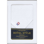 ホテルスタイル ハンドタオル1P（メール便対応箱仕様） ホワイト TQS0507781W
