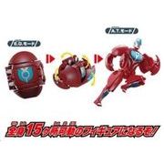 帰ってきたウルトラエッグ ウルトラマンギンガ