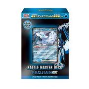 ポケモンカード スカーレット&バイオレット バトルマスターデッキ パオジアンex