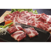 イベリコ豚ベジョータ一口ステーキ 肩ロース 300g 7008208【直送品】［送料無料］