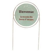 ガーデンスティックラウンド　エクステリア/ガーデニング/装飾/庭