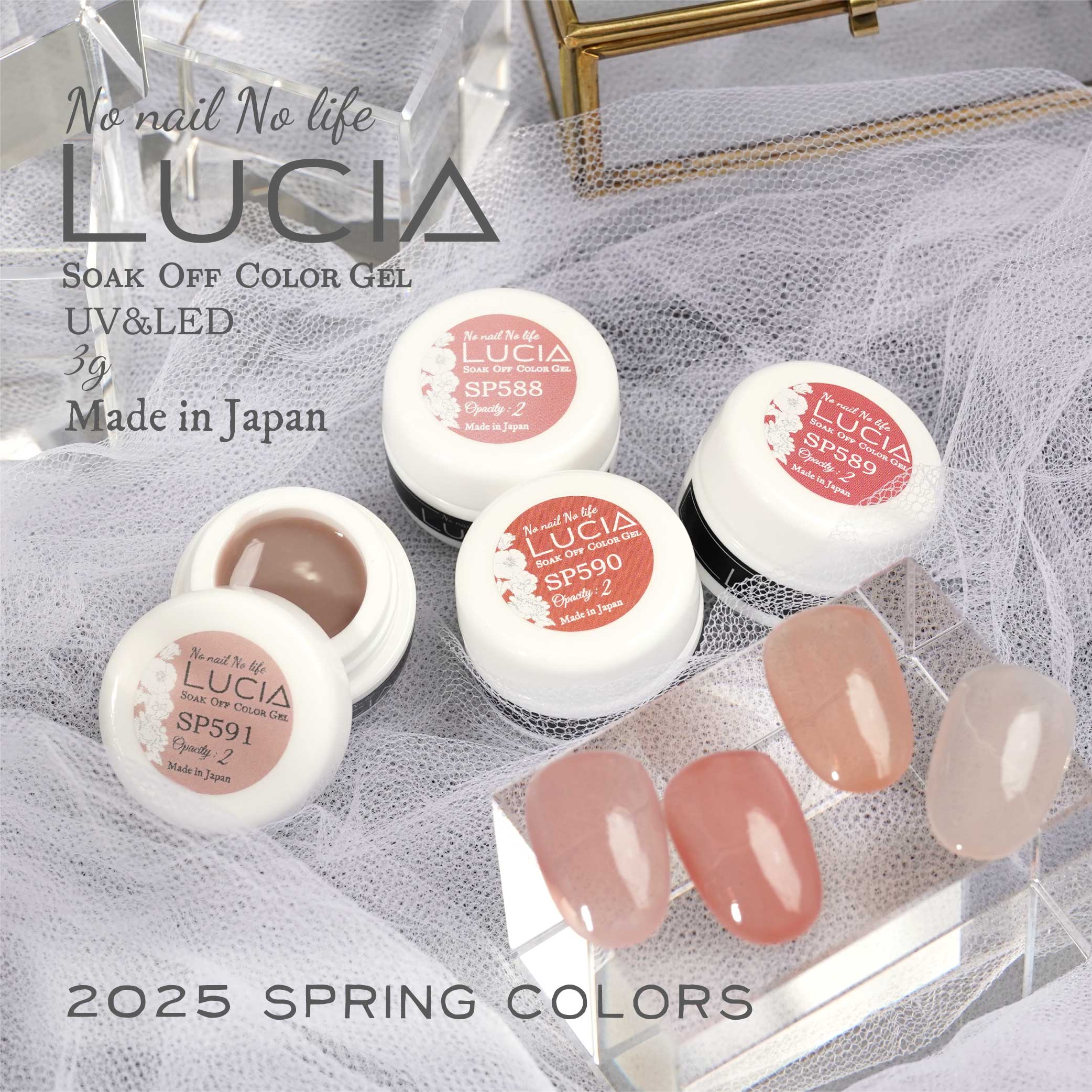 LEDライト付き化粧鏡 大型直接取引福井県