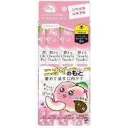マウスウォッシュ　恋するオクチピーチ　５本