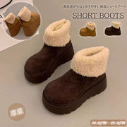 レディース 靴 ブーツ ショート 裏ボア 美脚 脚長 バックファスナー 裏起毛 滑り止め 厚底 8ｃｍ