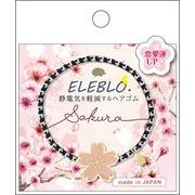 匠 Takumi 静電気軽減ヘアゴム　桜 ゴム全長：約17cm  TAK-40