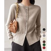 ニットセーターフロントボタンニットカーデ