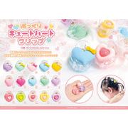 ぷっくりキュートハートクリップ