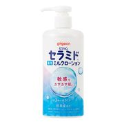 ピジョン* 薬用ミルクローション 300g