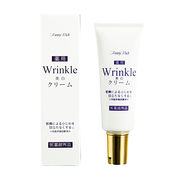 トミーリッチ 薬用リンクル美白クリーム【医薬部外品】