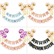 新登場  誕生日パーティー用品誕生日撮影道具風船