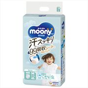 ムーニーマン汗スッキリ男女共用Ｍ４８枚