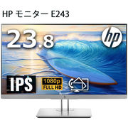 中古 HP E243 24インチワイド フルHD IPSパネル 液晶モニター画面回転 高さ調整 HDMI USB3.0搭載