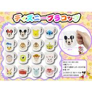 ディズニープラコップ