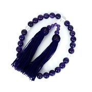 数珠 男女兼用 紫水晶の数珠 アメジスト