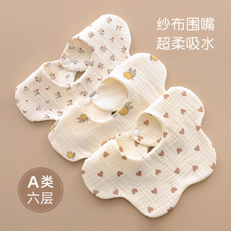 新作★大人気★ベビー用品★ハンカチ★よだれかけ★涎掛け★エプロン