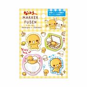 ■2025SS　新作■　平成メモリー　キャラマーカー付箋　なっとうちゃん