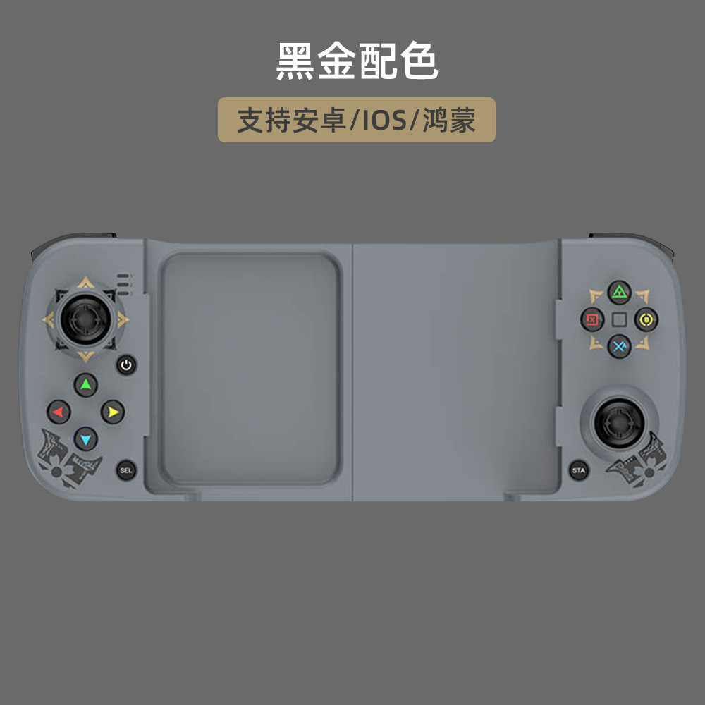 D3 モバイル ゲーム コントローラー格納式 Android Ios D3 モバイル ゲーム コントローラー格納式 Android Ios