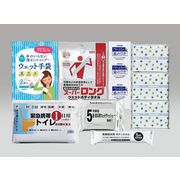 災害断水時・衛生1日用セット DWH-35BX 防災セット 断水対策 避難セット 簡易トイレ ペーパー歯磨き