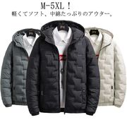 中綿コート 中綿ジャケット ダウンジャケット メンズ 中綿 フード付き ショート丈 厚手