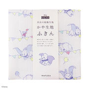 【日本製】Disney ディズニー かや生地 ふきん 『 サーカス ダンボ 』 奈良の 蚊帳生地