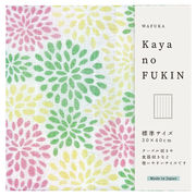 【日本製】 かやのふきん 標準サイズ /満開菊/ 奈良の 蚊帳生地 洗うとふわふわ♪