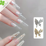蝶 ネイルパーツ メタルパーツ ネイル用品 ネイルアート 埋め込み DIY ハンドメイド