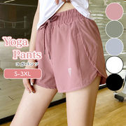ヨガパンツ ハーフパンツ ショートパンツ 短パン レディース パンツ 吸湿 速乾 薄手 裏地