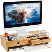 高品質の調整可能な竹製ノートパソコンスタンドデスクパソコンPCモニターブラケット引き出し付き
