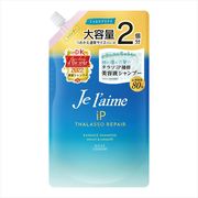 ジュレーム　ｉＰ　タラソリペア　補修美容液シャンプー　モイスト＆スムース　詰替え