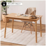 2WAYこたつ/　コタツ 2WAY やぐら型 テーブル 天然木 天板固定 幅105cm 奥行60cm