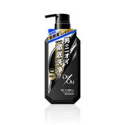 デ・オウ　薬用クレンジングウォッシュ　ポンプタイプ