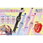 デジタル電卓ウォッチ【腕時計】