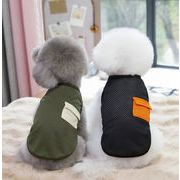 【2025春夏】犬猫の服 ドッグウェア 小型犬服 超可愛い ペット服 犬服 猫服 ペット用品 ネコ雑貨