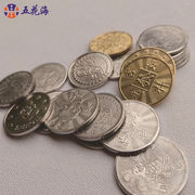 ゲームセンター用 メタルコイン投入口 防盗仕様 汎用モデル