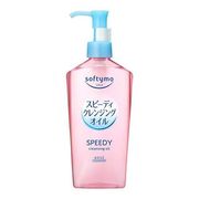 コーセー ソフティモ スピーディ クレンジングオイル 240mL