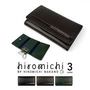 【全3色】 hiromichi nakano ヒロミチ・ナカノ ソフト リアルレザー キーケース 鍵入れ