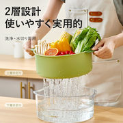 水切りボウル 米とぎ 水切りザル 野菜の水切り 食洗器対応 キッチン用品 キッチン用品 キッチンツール