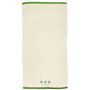 おさるのジョージ バスタオル（オリーブジョージ） [946499]【特価】