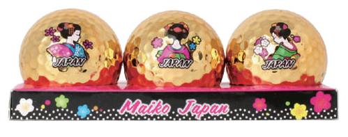 ゴルフボール 舞妓 GL12-21