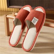 リネンスリッパ メンズ 四季用 クローバー柄 カップル 室内用