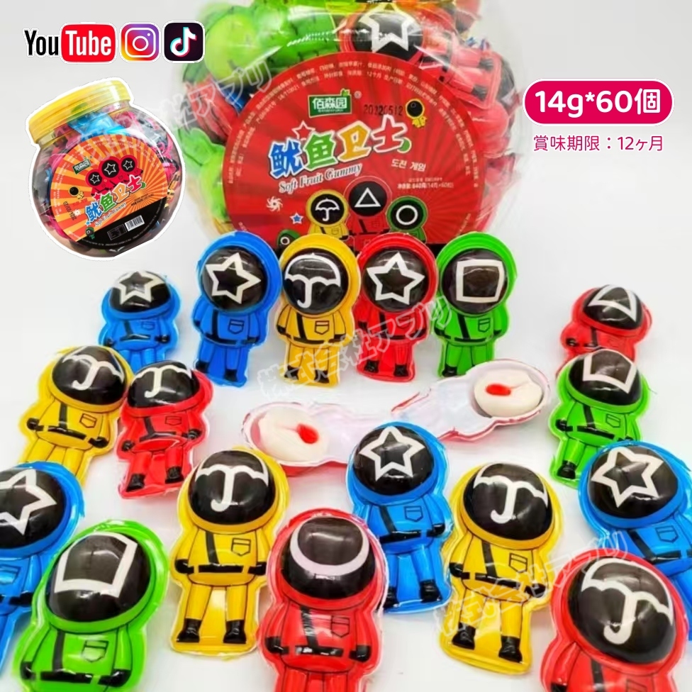 【60個/缶】イカゲームグミ お菓子 糖菓 Youtubeで話題 韓国お菓子 ソフトキャンディ 咀嚼音 人気