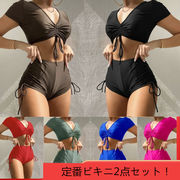 bikini 人気新作 ビキニ レディース 水着 セパレート水着 2点セット おしゃれ 大人可愛い