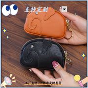 2025★小銭入れ★携帯便利★ミニ財布★ミニバッグ
