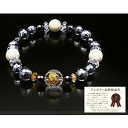 金運テラヘルツ健康ブレス