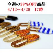 クリスマスリース/フラワーブーケ/車飾りなど】丸型ワイヤー金具