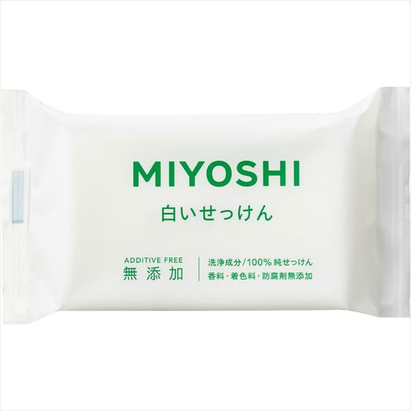 無添加白い石鹸